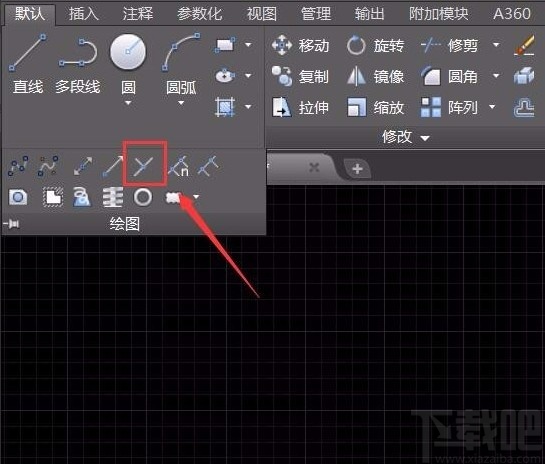 AutoCAD画点的方法步骤