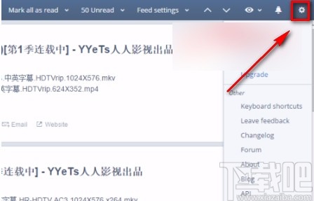inoreader设置中文的方法