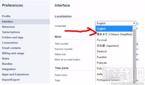 inoreader设置中文的方法