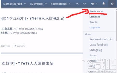 inoreader设置中文的方法