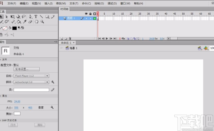Adobe flash制作补间动画的方法