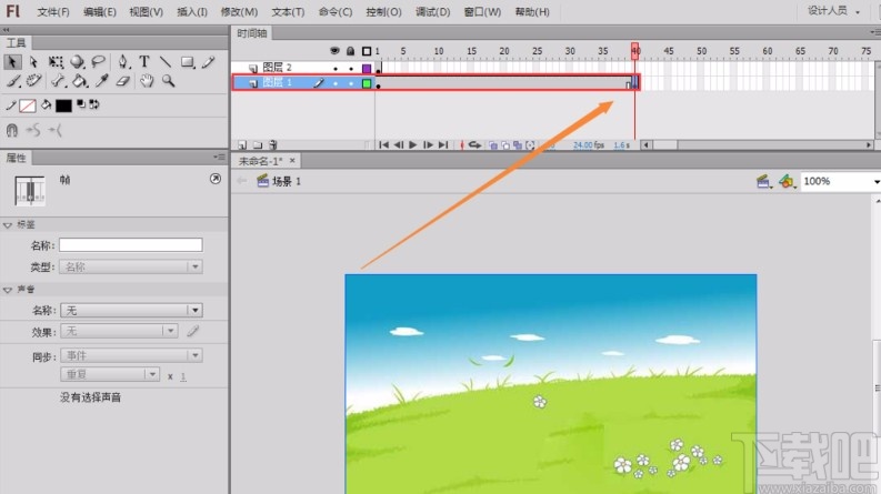 Adobe flash制作补间动画的方法