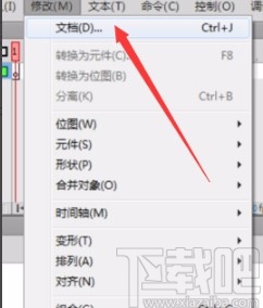 Adobe flash设置场景背景颜色的方法