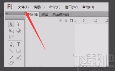 Adobe flash设置场景背景颜色的方法