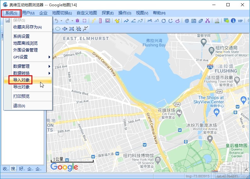 omap导入dxf文件的方法