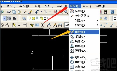 AutoCAD删除尺寸标注的方法