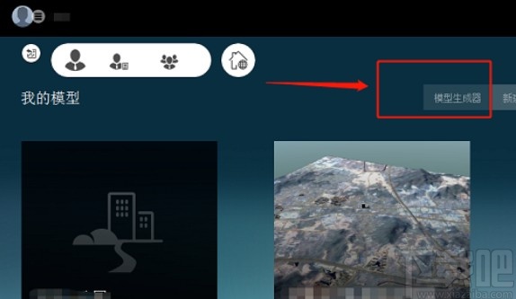 infraworks快速创建地理模型的方法