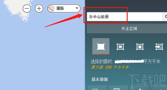 infraworks快速创建地理模型的方法