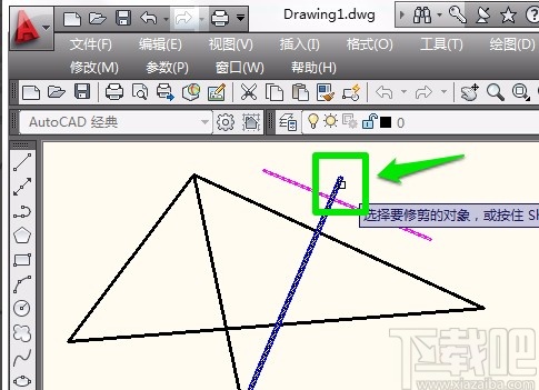 AutoCAD删除多余线段的方法