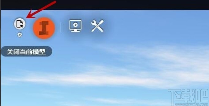 infraworks打开本地模型的方法步骤