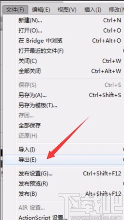 Adobe flash导出SWF视频的方法