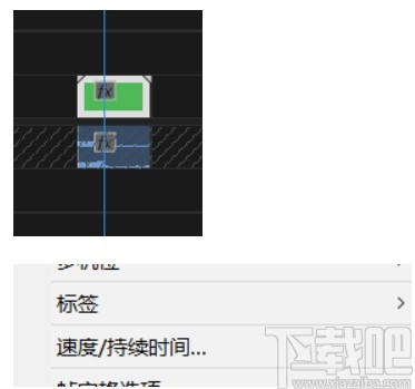 pr twixtor插件的使用方法