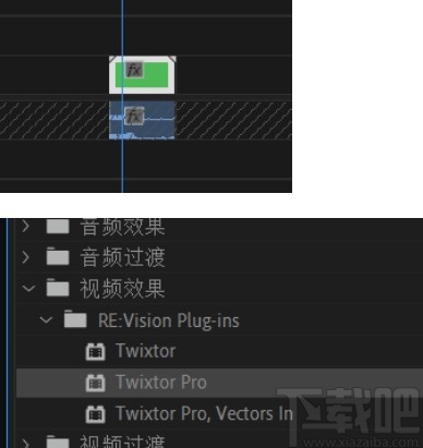 pr twixtor插件的使用方法