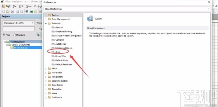 altium designer更改栅格颜色的方法