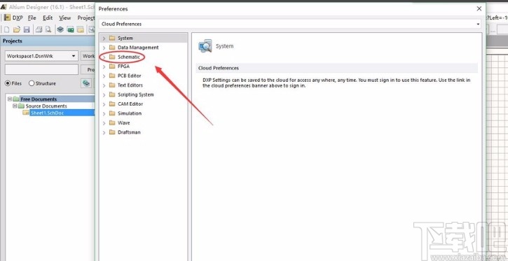 altium designer更改栅格颜色的方法
