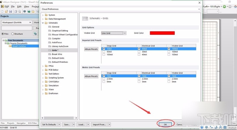 altium designer更改栅格颜色的方法