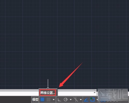 AutoCAD设置栅格大小的方法