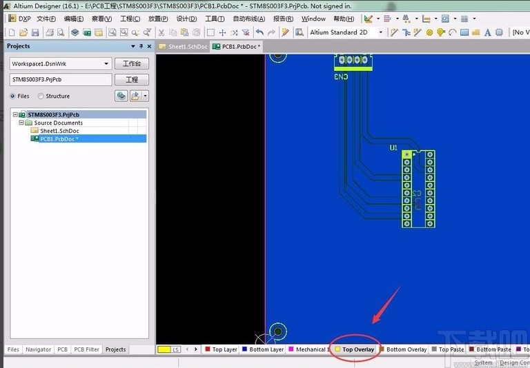 altium designer在PCB中添加文字的方法
