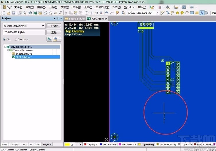 altium designer在PCB中添加文字的方法