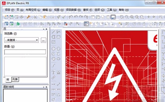 eplan将帮助语言设置为中文的方法