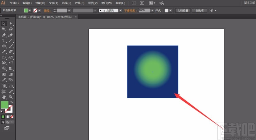 Adobe illustrator添加羽化效果的方法