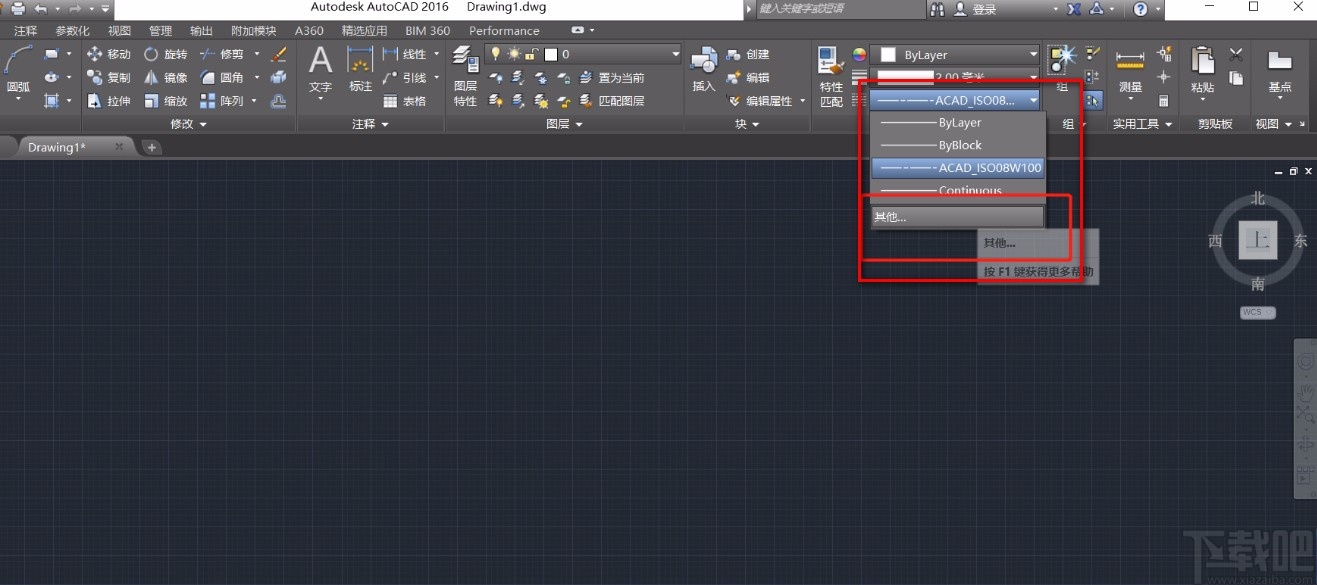 AutoCAD调整虚线间距的方法