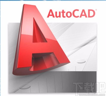 AutoCAD调为二维视图模式的方法