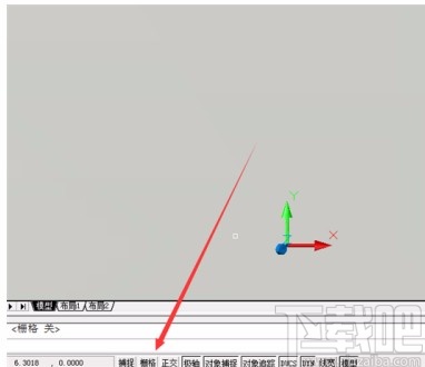 AutoCAD调为二维视图模式的方法