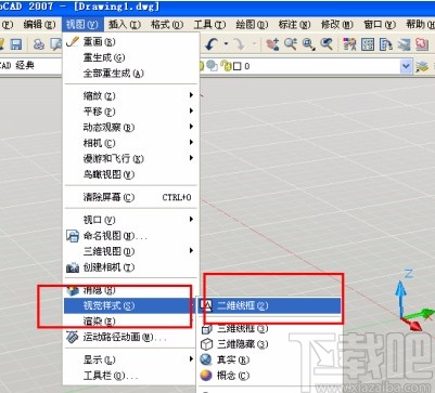 AutoCAD调为二维视图模式的方法