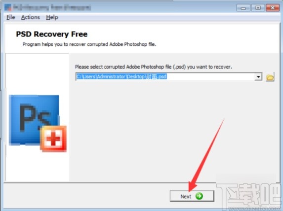 psd recovery free的使用方法
