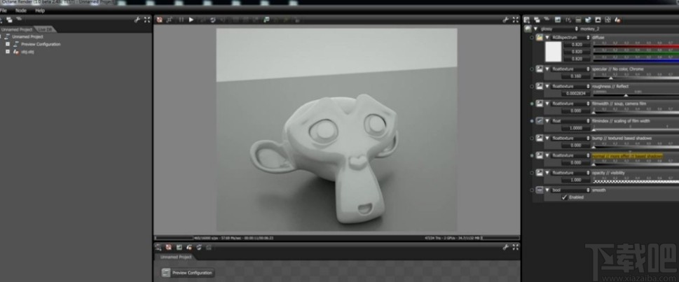 octane使用方法教程