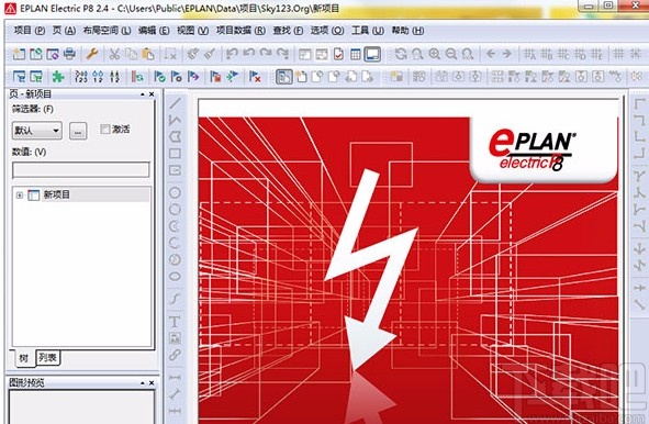 eplan调整器件颜色的方法