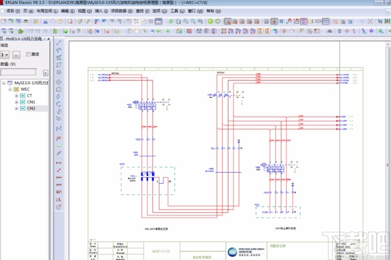 eplan修改背景颜色的方法