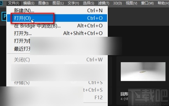 keyshot导出动画的方法