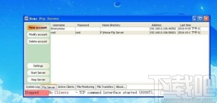 home ftp server使用方法