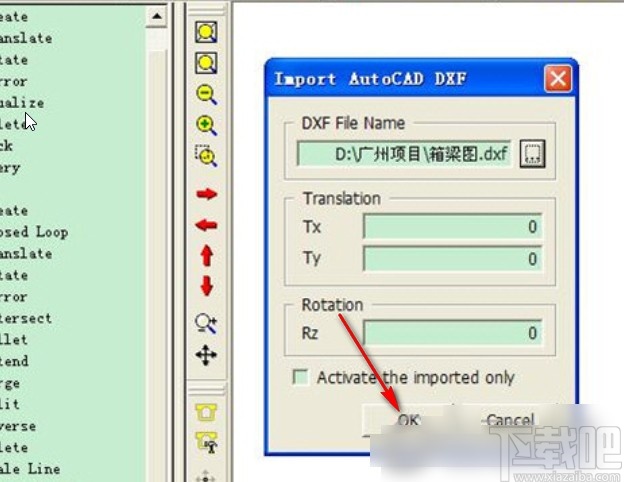 midas civil导入CAD文件的方法