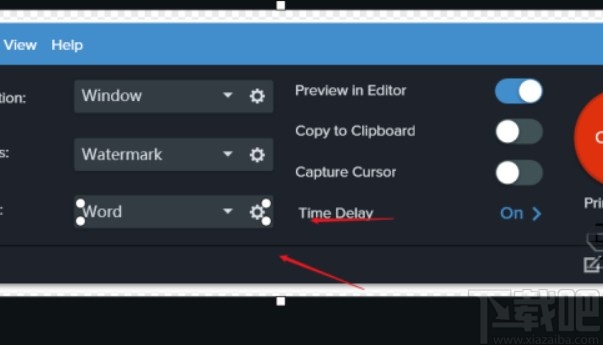 snagit11抠图功能的使用方法