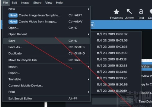 snagit11抠图功能的使用方法