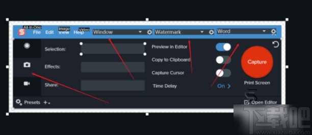 snagit11抠图功能的使用方法