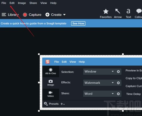 snagit11抠图功能的使用方法