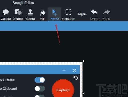 snagit11抠图功能的使用方法