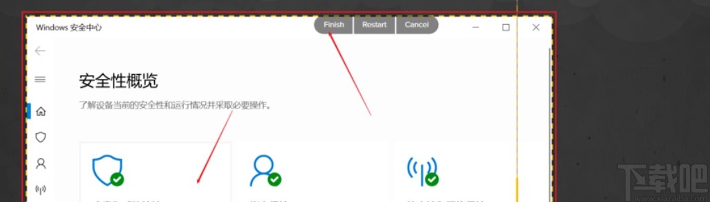 snagit同时截图多个区域的操作方法