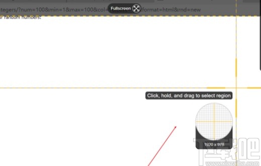 snagit11连续截图的操作方法