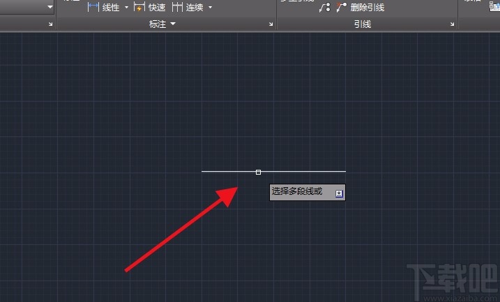 AutoCAD加粗线条的方法步骤