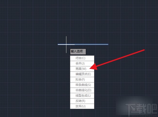 AutoCAD加粗线条的方法步骤