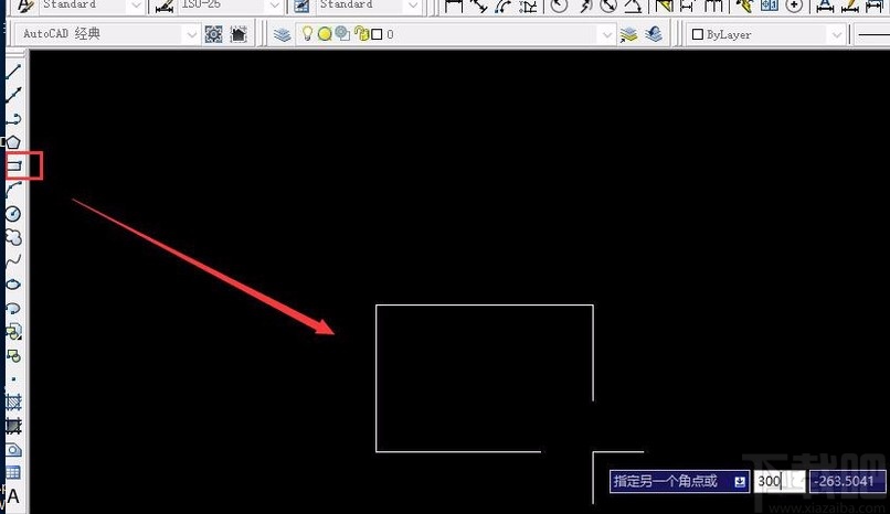 AutoCAD画圆角的方法