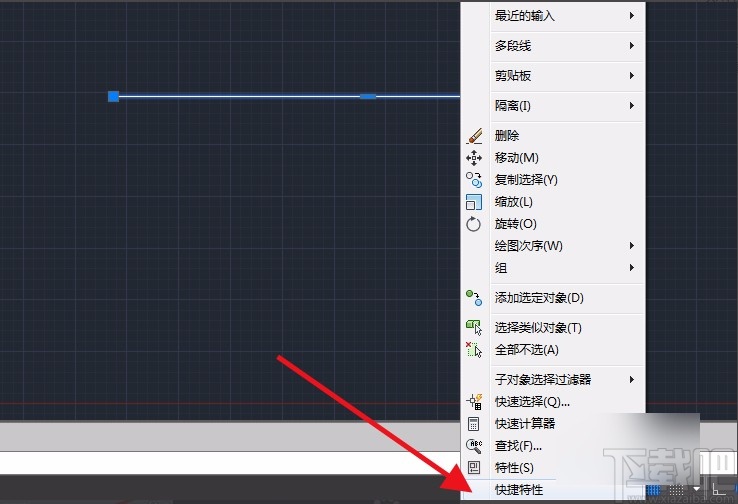 AutoCAD加粗线条的方法步骤