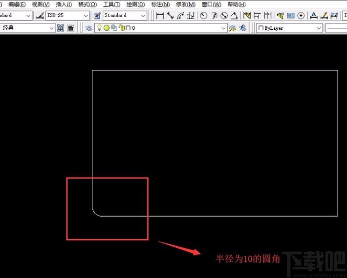 AutoCAD画圆角的方法