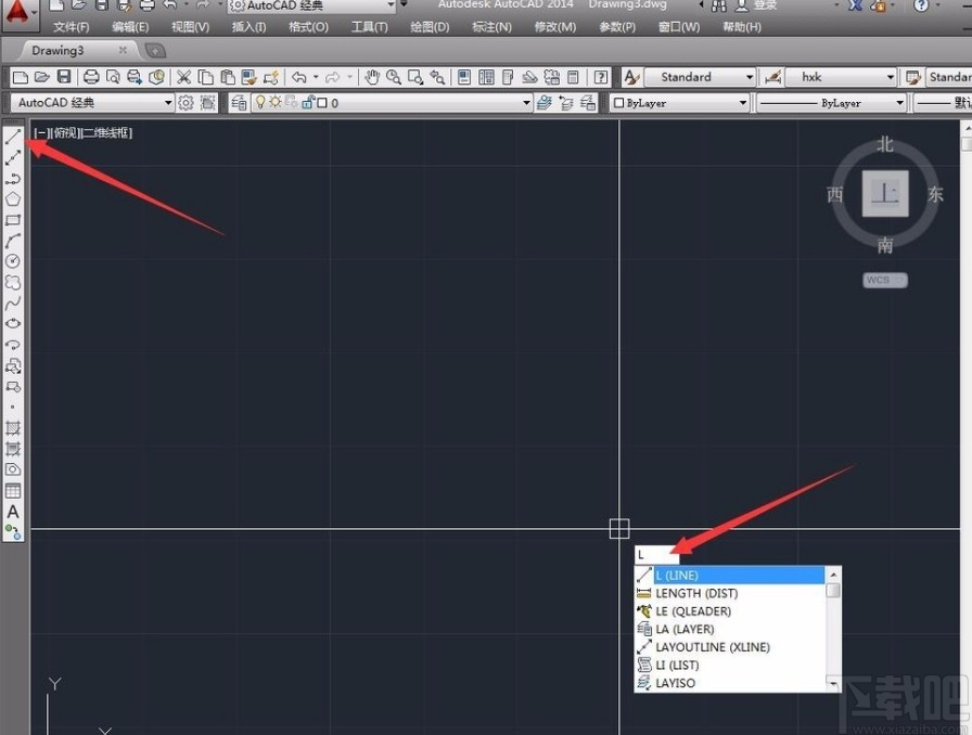 AutoCAD画角度斜线的方法