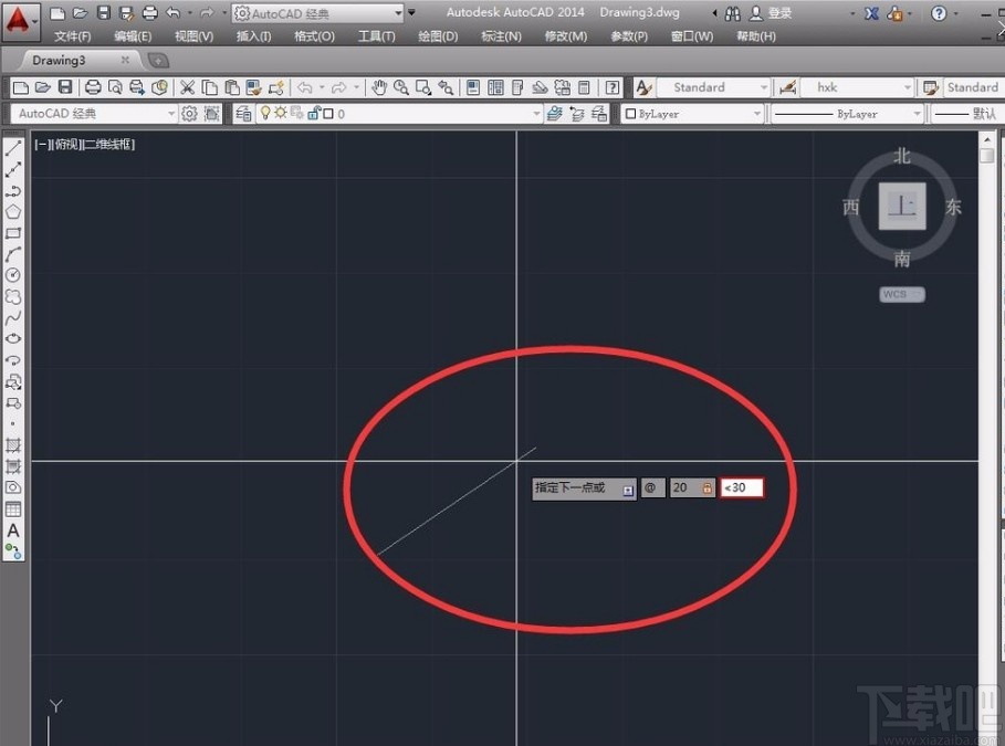 AutoCAD画角度斜线的方法
